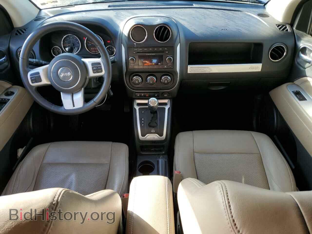 2015 JEEP COMPASS - VIN: 1C4NJDEB0FD168422 - Фото 8