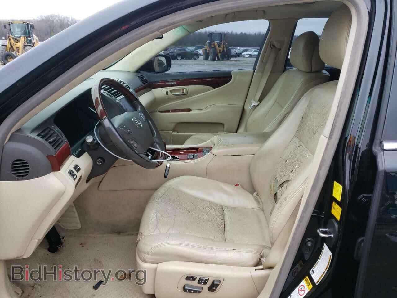 2011 LEXUS LS460 - VIN: JTHGL5EF8B5043523 - Photo 7