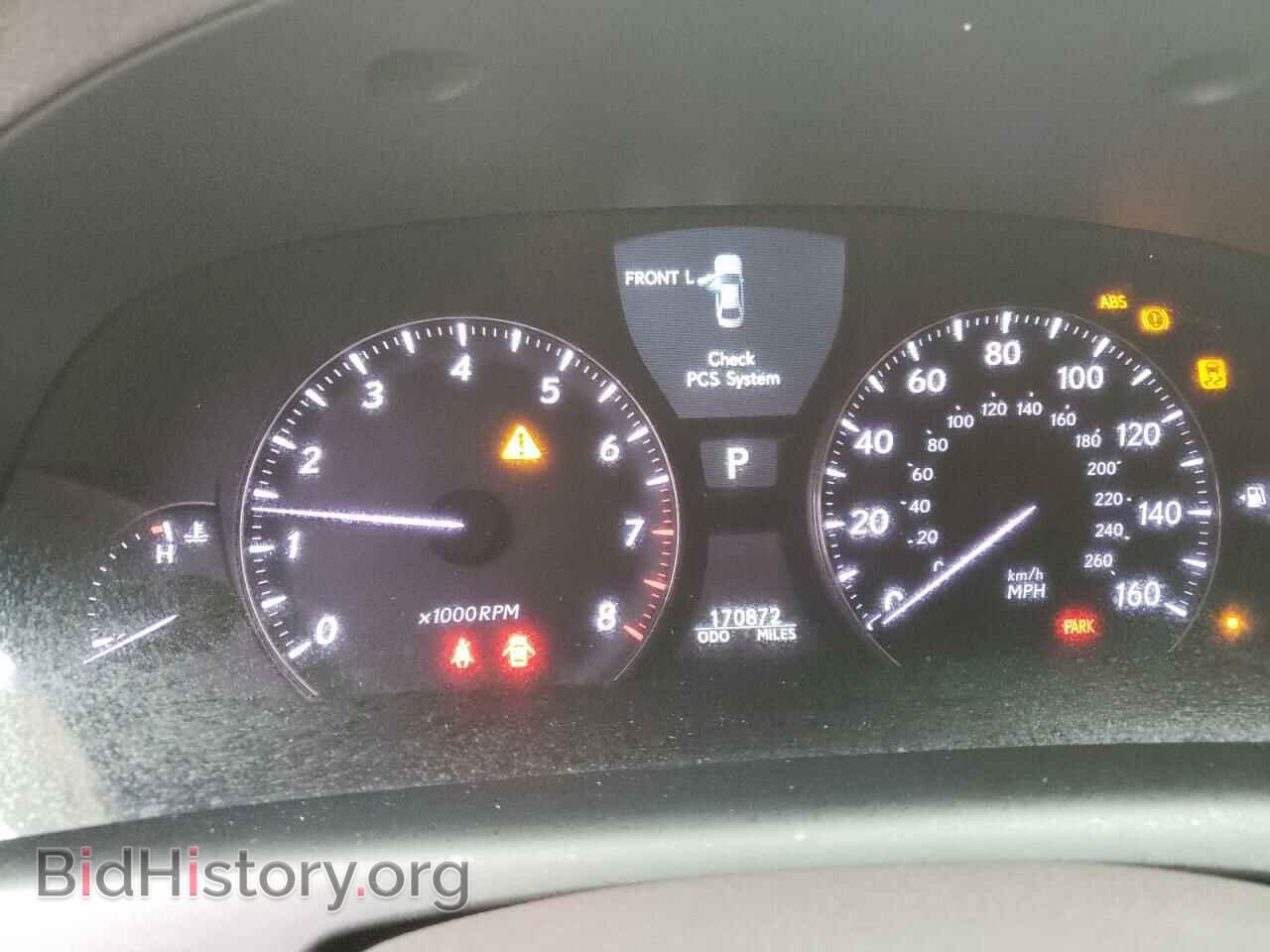 2011 LEXUS LS460 - VIN: JTHGL5EF8B5043523 - Photo 9