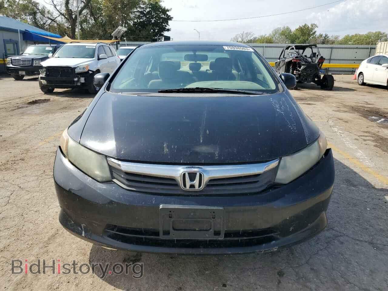 2012 HONDA CIVIC - VIN: 2HGFB2F57CH559579 - Photo 5