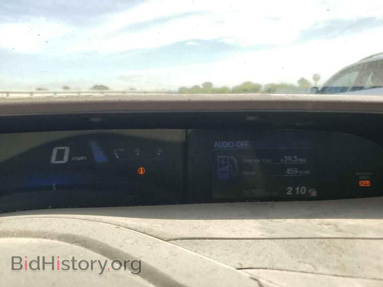 2012 HONDA CIVIC - VIN: 2HGFB2F57CH559579 - Photo 9
