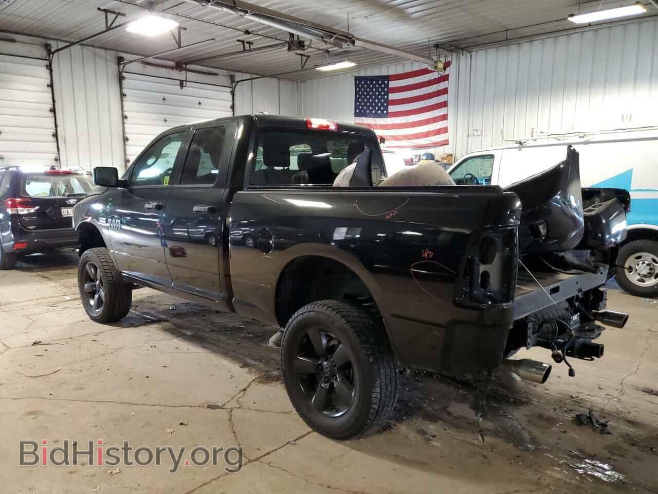 2017 RAM 1500 - VIN: 1C6RR7FT7HS530657 - Фото 2