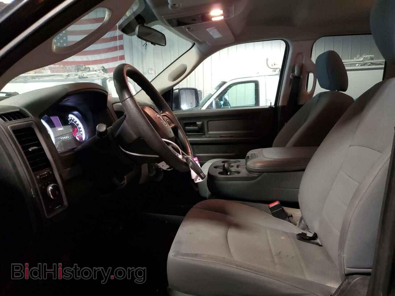 2017 RAM 1500 - VIN: 1C6RR7FT7HS530657 - Фото 7