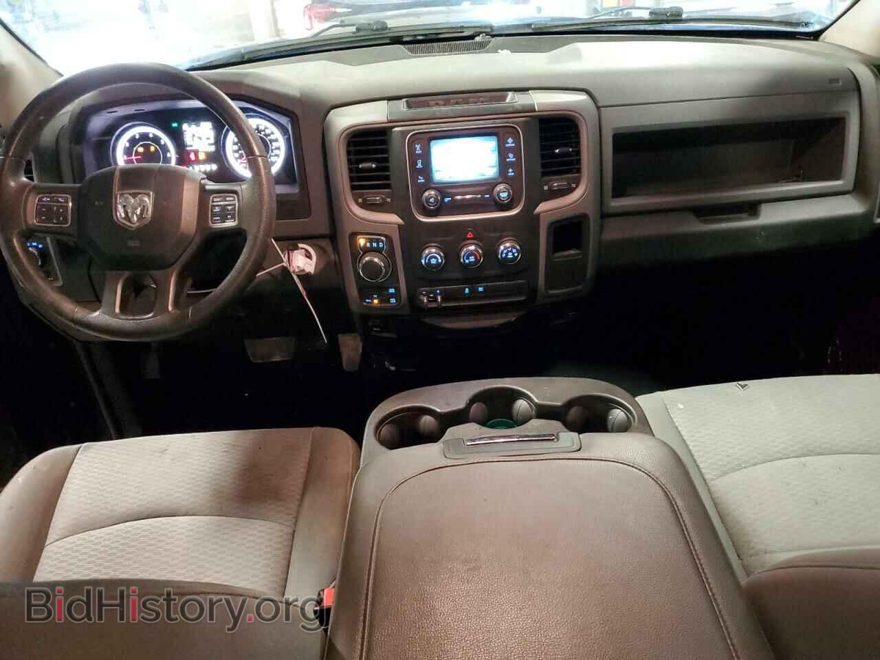 2017 RAM 1500 - VIN: 1C6RR7FT7HS530657 - Фото 8