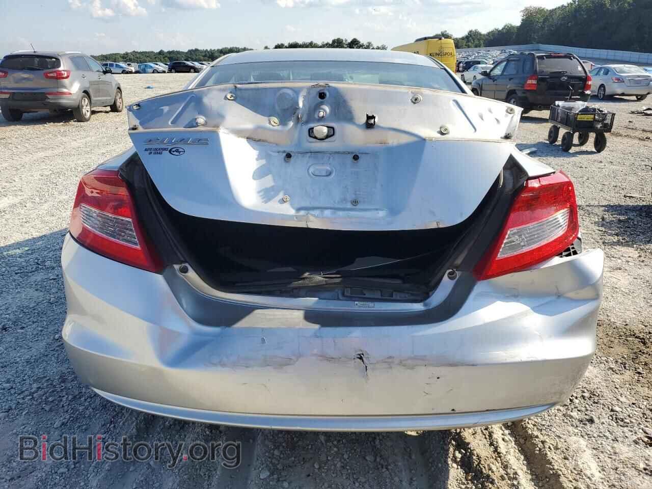 2012 HONDA CIVIC - VIN: 2HGFG3B55CH566057 - Фото 6