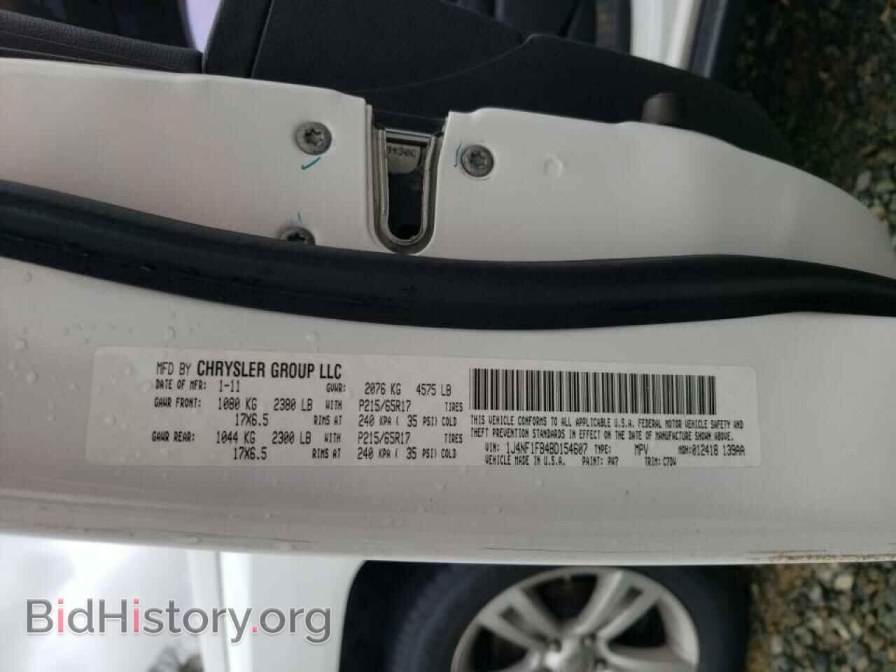 2011 JEEP COMPASS - VIN: 1J4NF1FB4BD154607 - Photo 10