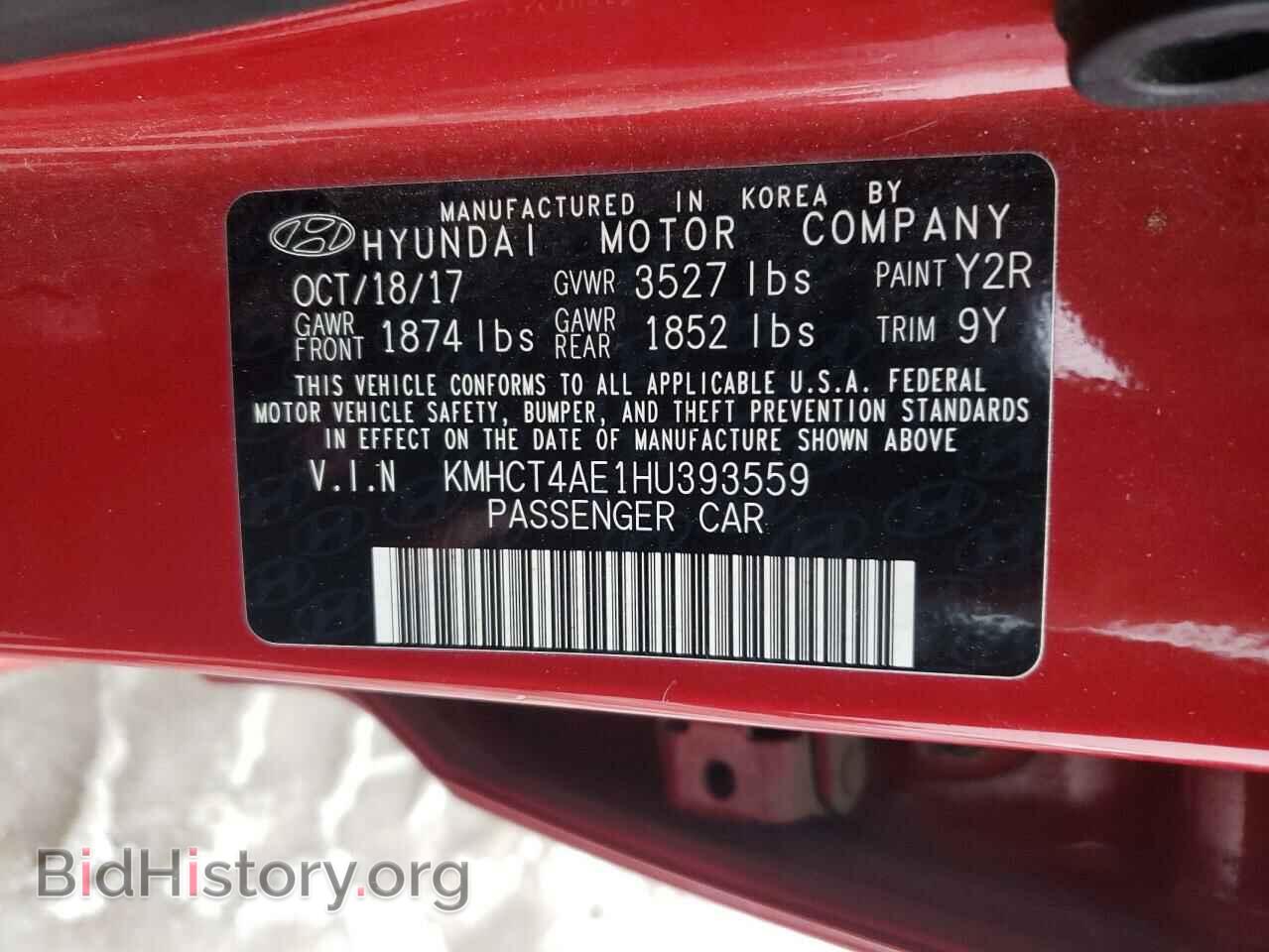 2017 HYUNDAI ACCENT - VIN: KMHCT4AE1HU393559 - Фото 10