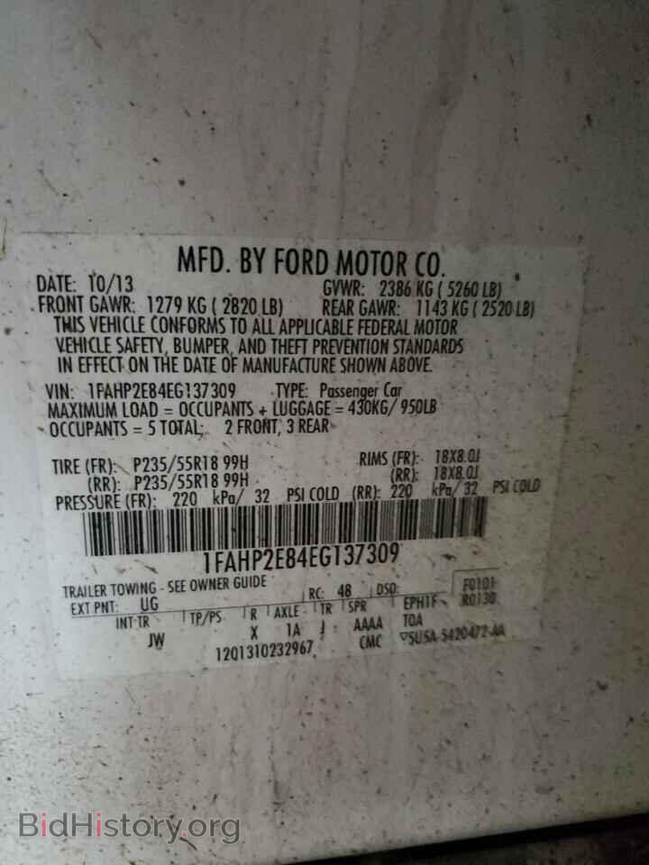 2014 FORD TAURUS - VIN: 1FAHP2E84EG137309 - Фото 12