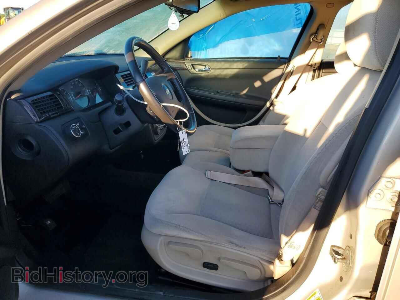 2012 CHEVROLET IMPALA - VIN: 2G1WB5E33C1110871 - Photo 7