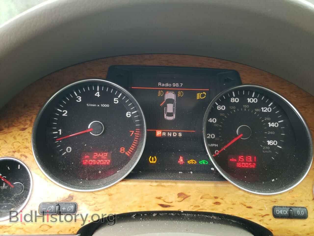 2008 AUDI A8 - VIN: WAULV94E88N012093 - Фото 9