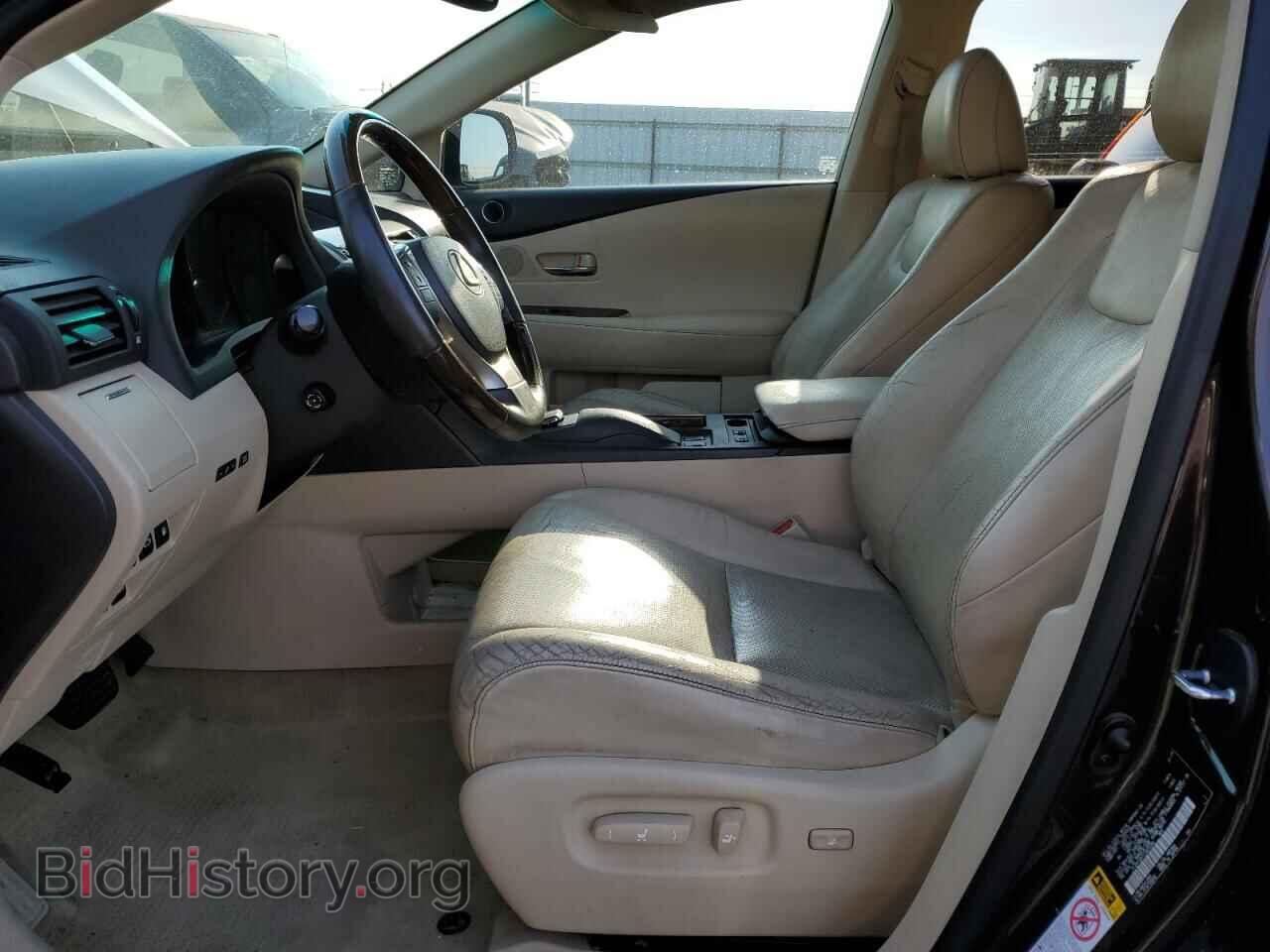 2015 LEXUS RX350 - VIN: JTJZK1BA1F2425346 - Фото 7