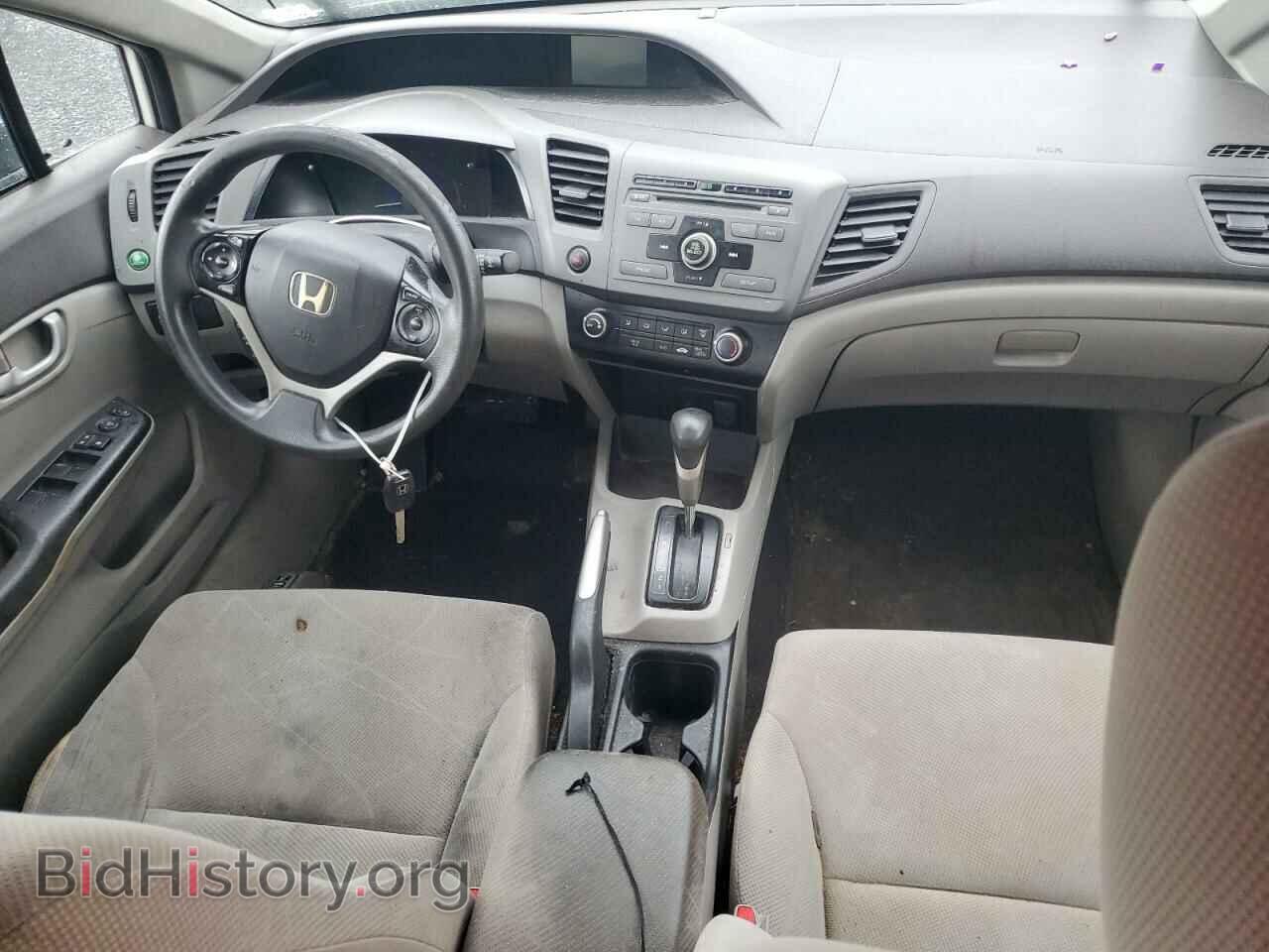 2012 HONDA CIVIC - VIN: 2HGFB2F46CH100048 - Фото 8