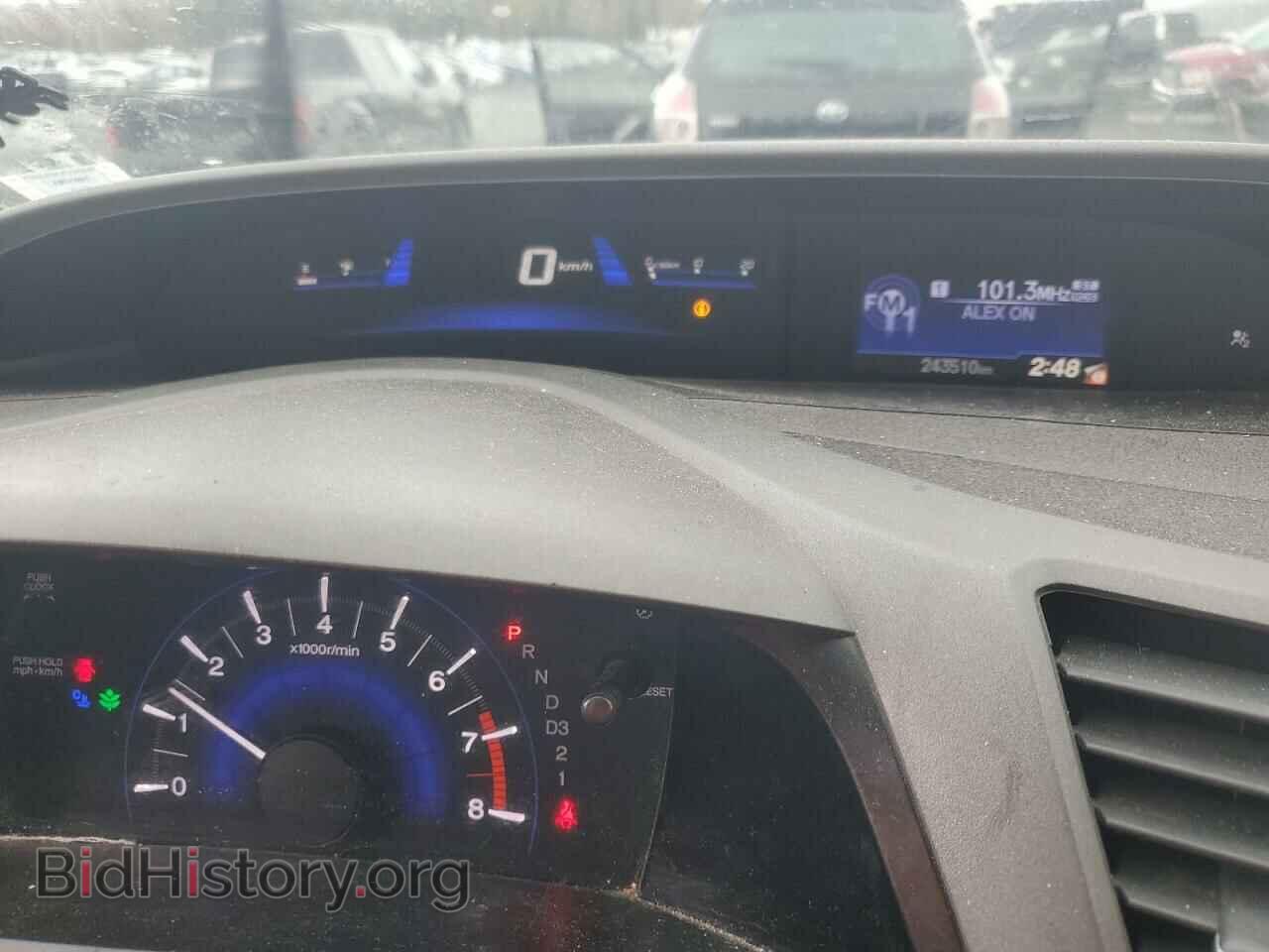 2012 HONDA CIVIC - VIN: 2HGFB2F46CH100048 - Фото 9