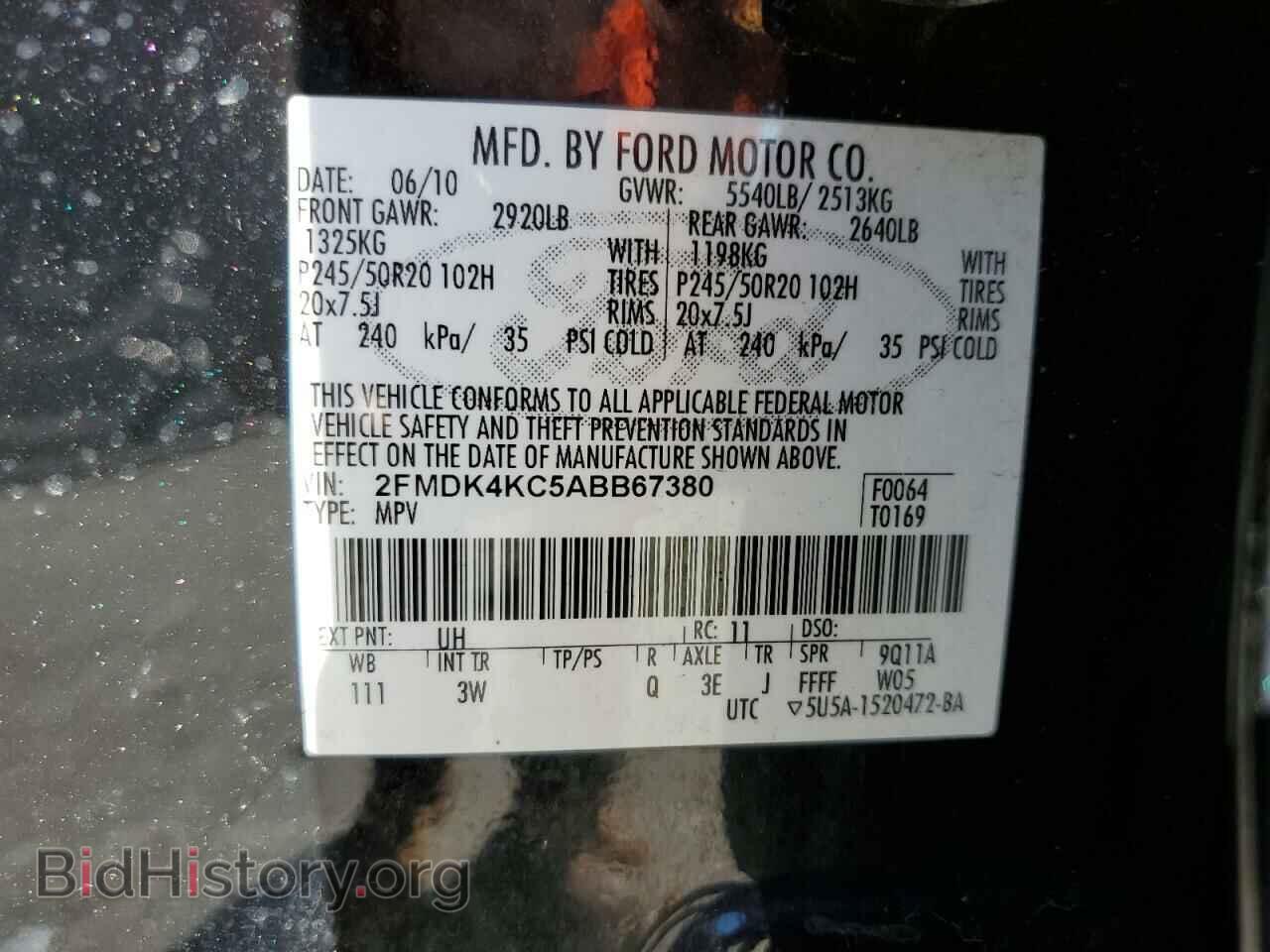 2010 FORD EDGE - VIN: 2FMDK4KC5ABB67380 - Фото 12