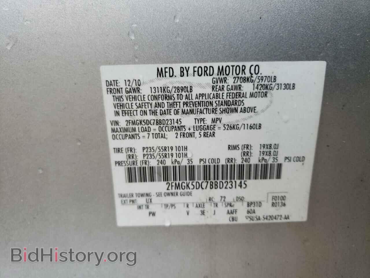 2011 FORD FLEX - VIN: 2FMGK5DC7BBD23145 - Photo 13