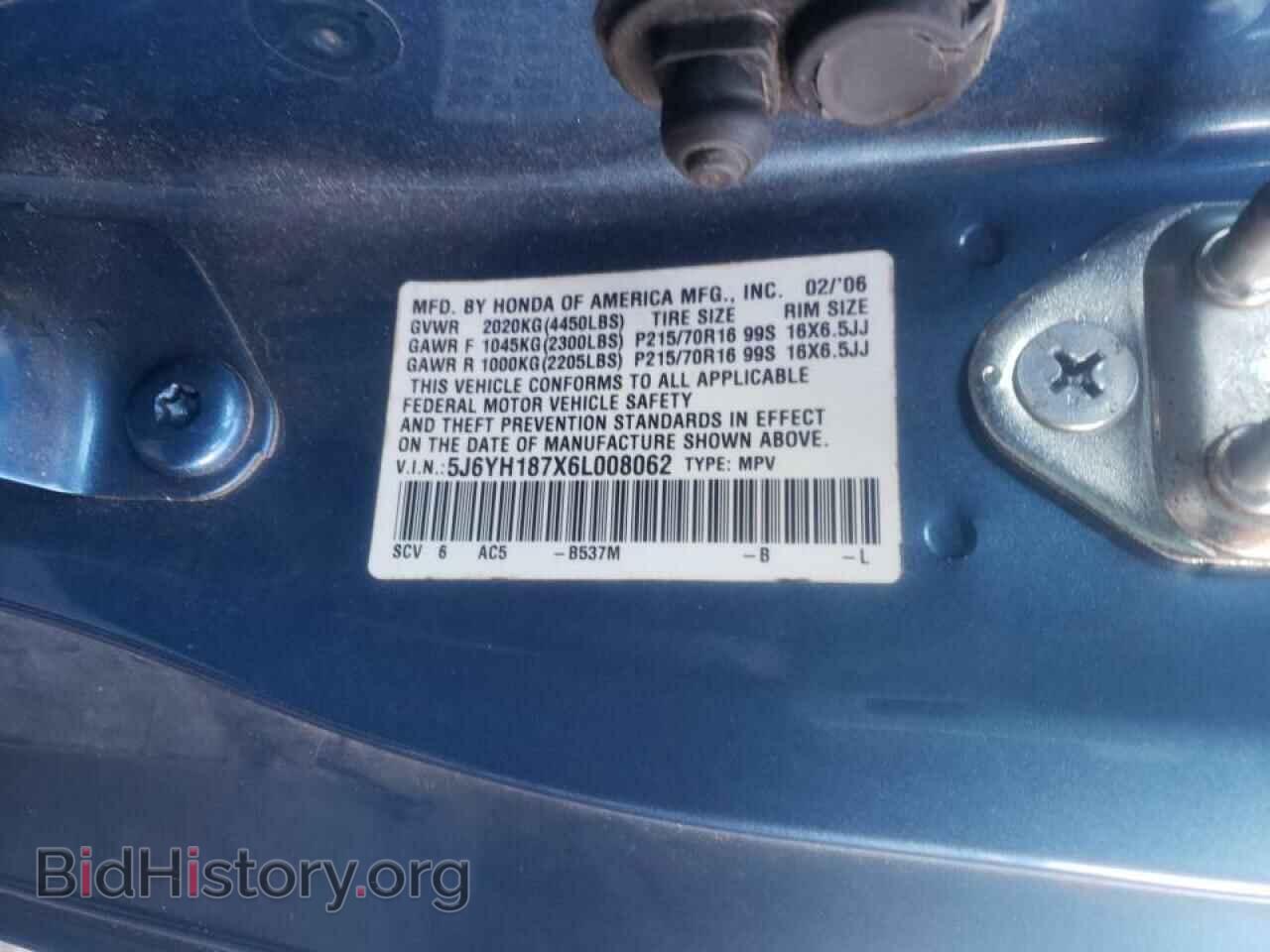 2006 HONDA ELEMENT - VIN: 5J6YH187X6L008062 - Фото 10