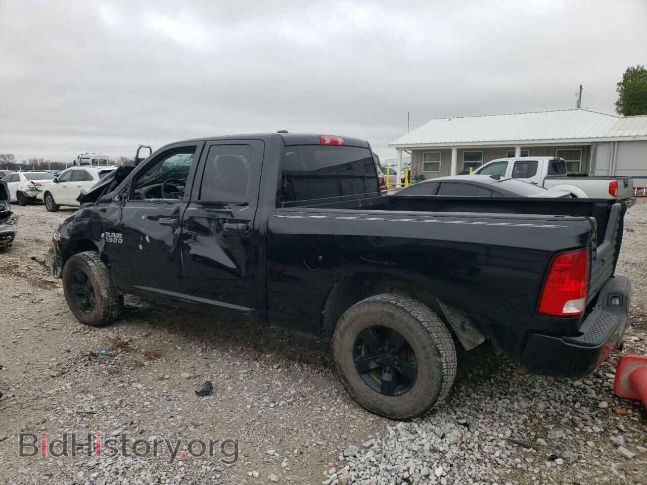 2015 RAM 1500 - VIN: 1C6RR7FT2FS683542 - Фото 2