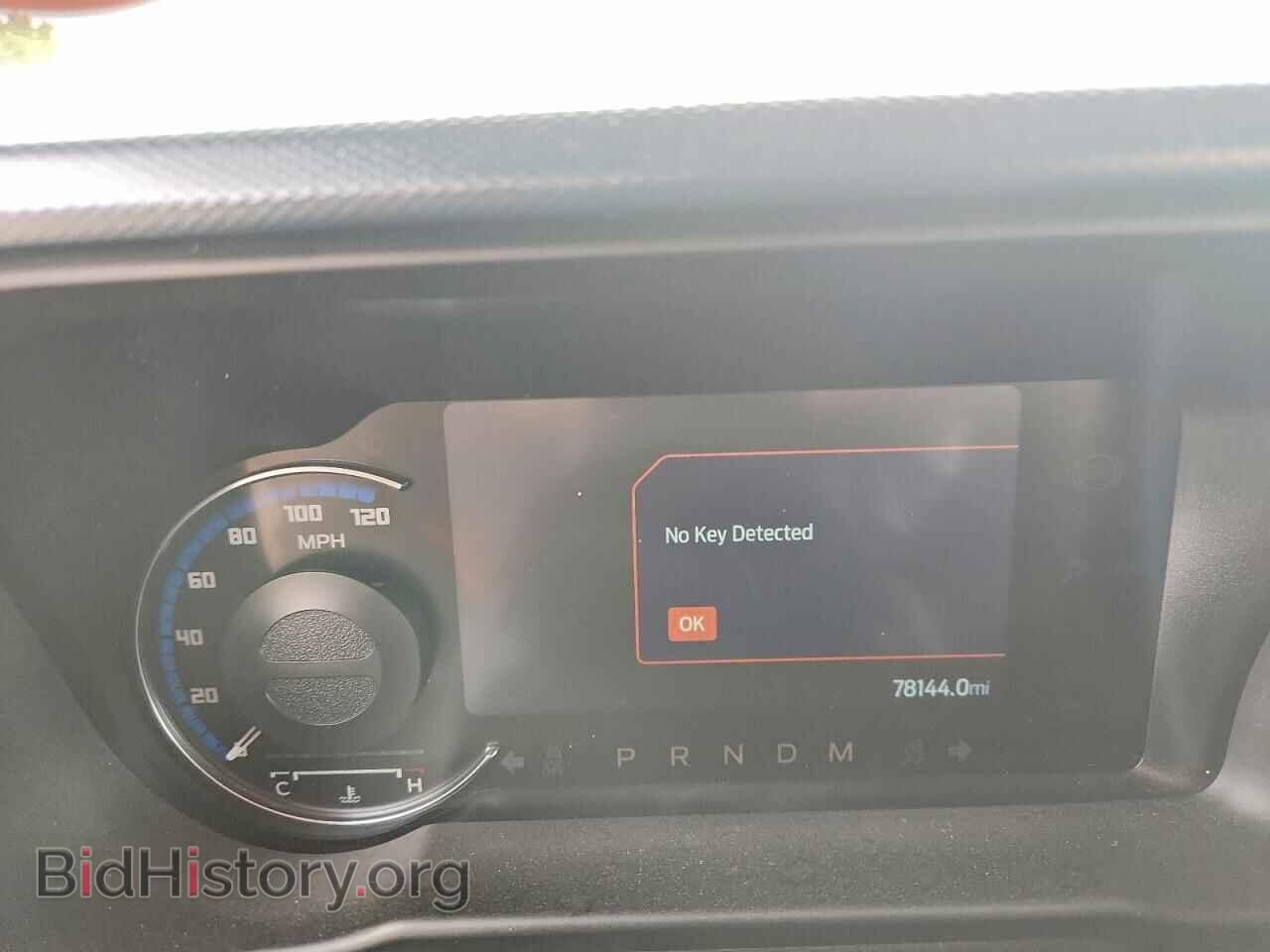 2023 FORD BRONCO - VIN: 1FMDE5BH2PLA89139 - Фото 9