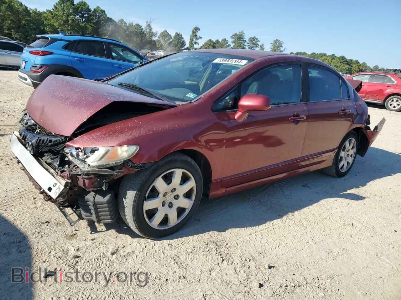Фотография 19XFA1F54BE001632 - HONDA CIVIC 2011