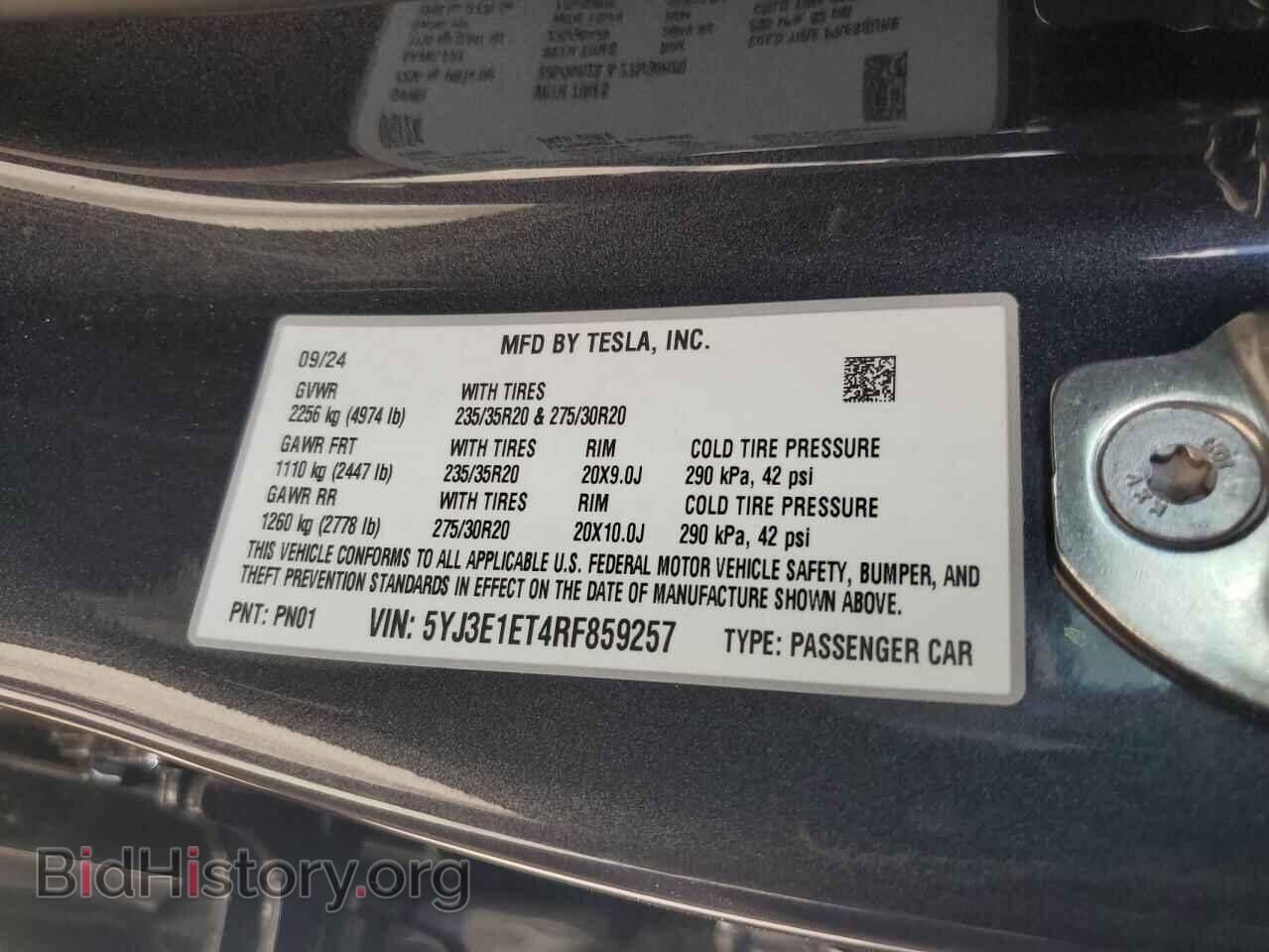 2024 TESLA MODEL 3 - VIN: 5YJ3E1ET4RF859257 - Фото 12