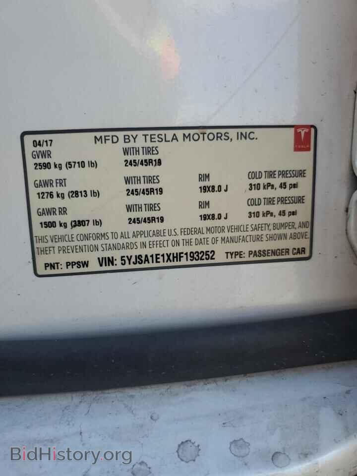 2017 TESLA MODEL S - VIN: 5YJSA1E1XHF193252 - Фото 13