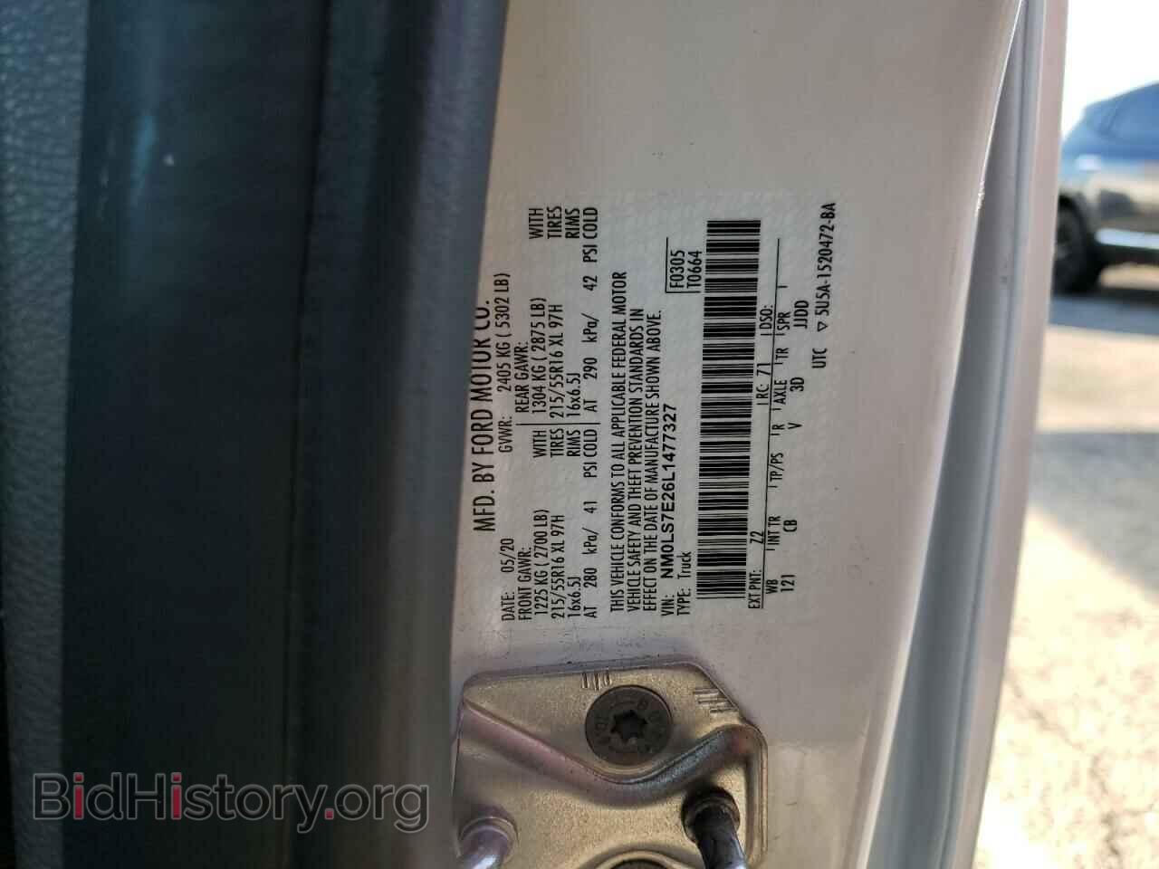 2020 FORD TRANSIT - VIN: NM0LS7E26L1477327 - Фото 13