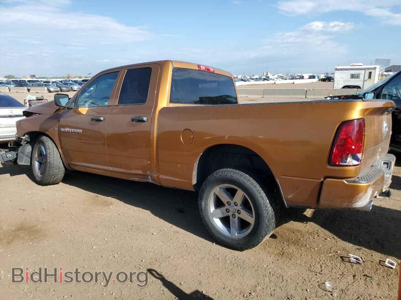 2012 DODGE RAM 1500 - VIN: 1C6RD7FT0CS282484 - Photo 2