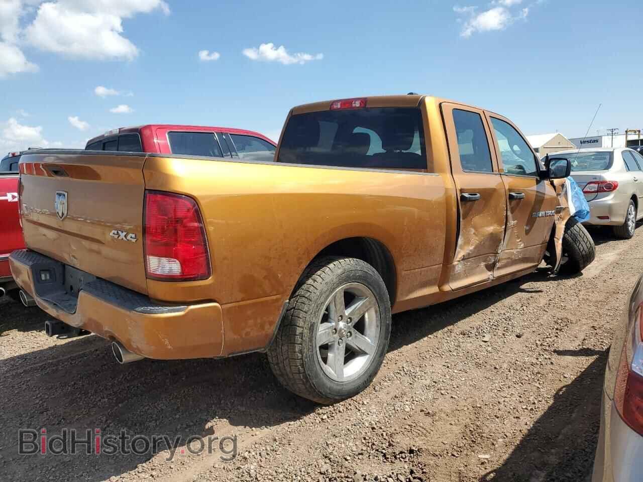 2012 DODGE RAM 1500 - VIN: 1C6RD7FT0CS282484 - Photo 3