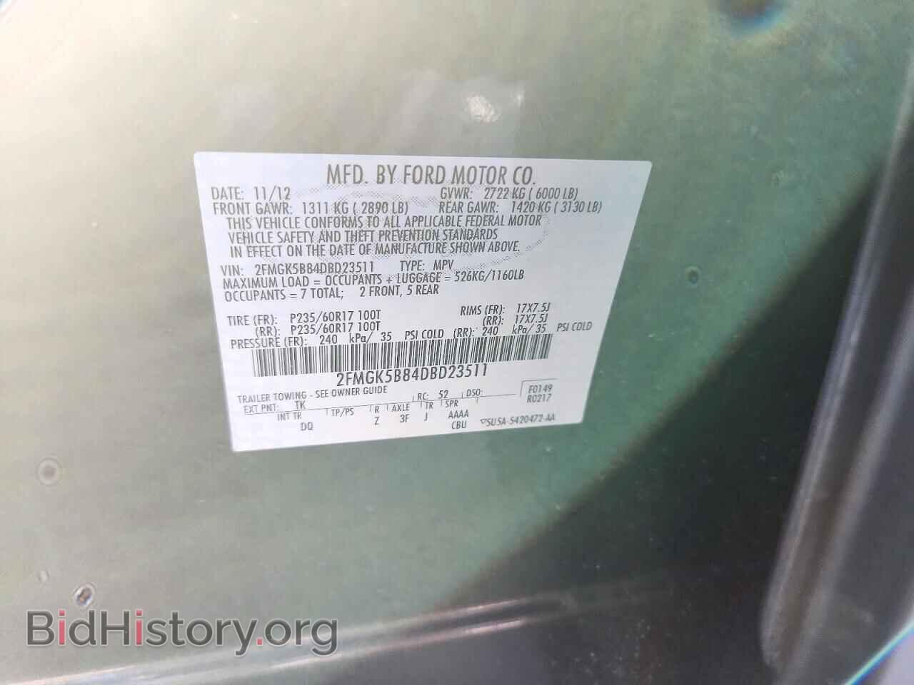2013 FORD FLEX - VIN: 2FMGK5B84DBD23511 - Photo 14