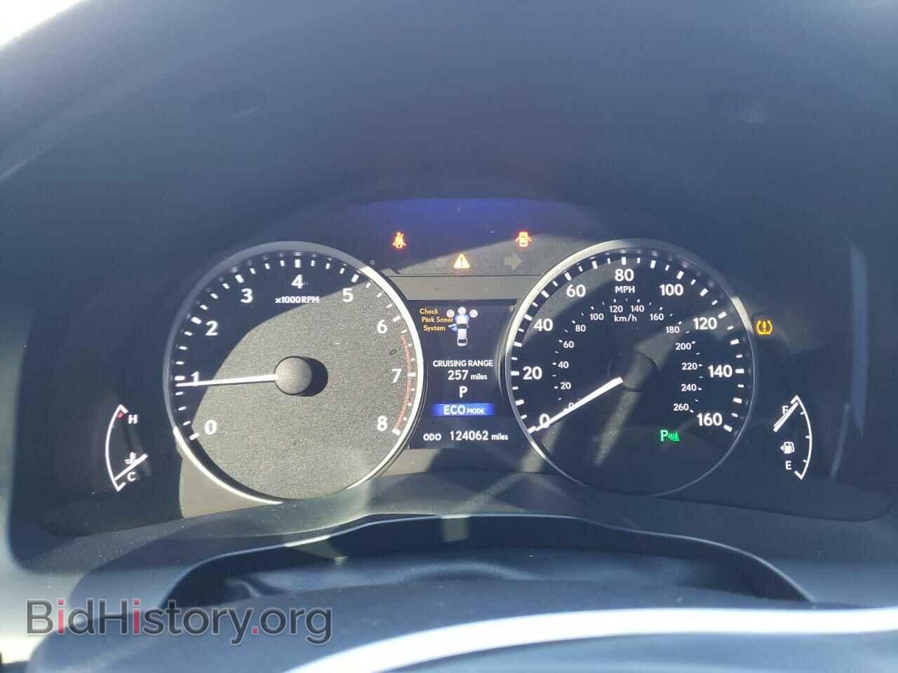 2014 LEXUS ES350 - VIN: JTHBK1GG9E2094448 - Фото 8