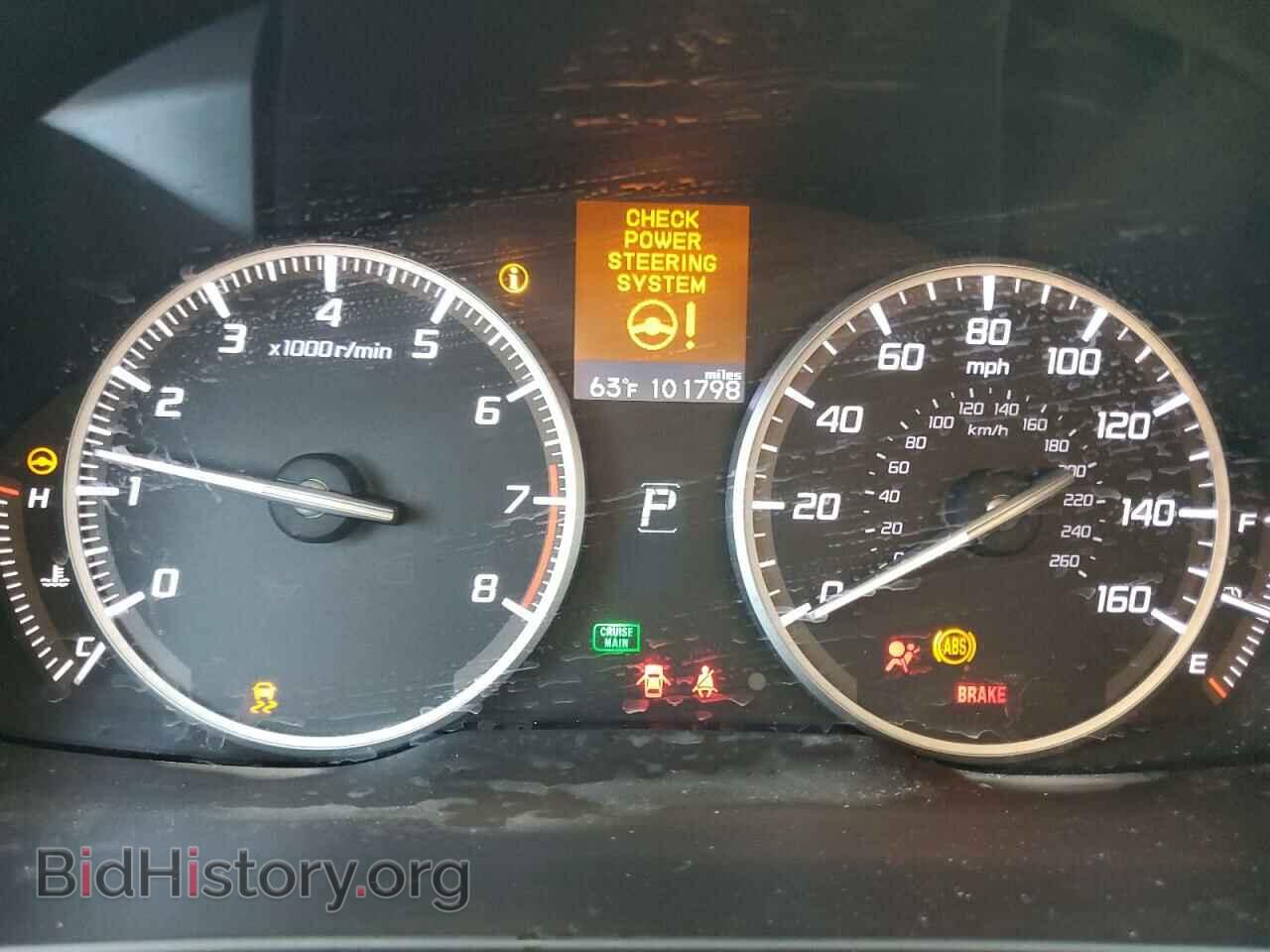 2014 ACURA ILX - VIN: 19VDE1F52EE005140 - Фото 9