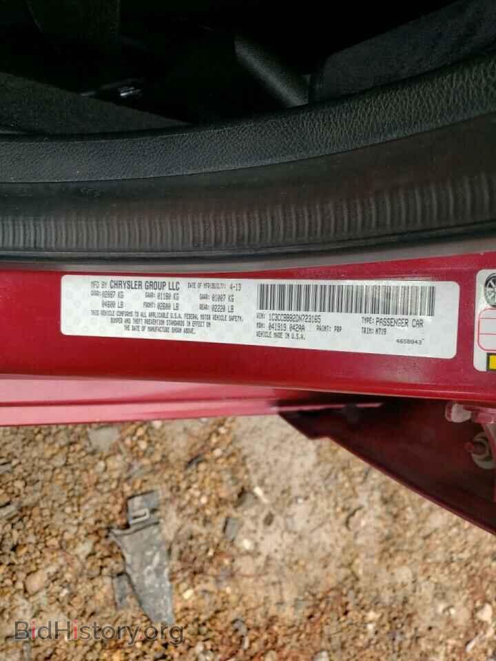 2013 CHRYSLER 200 - VIN: 1C3CCBBB2DN723165 - Фото 10