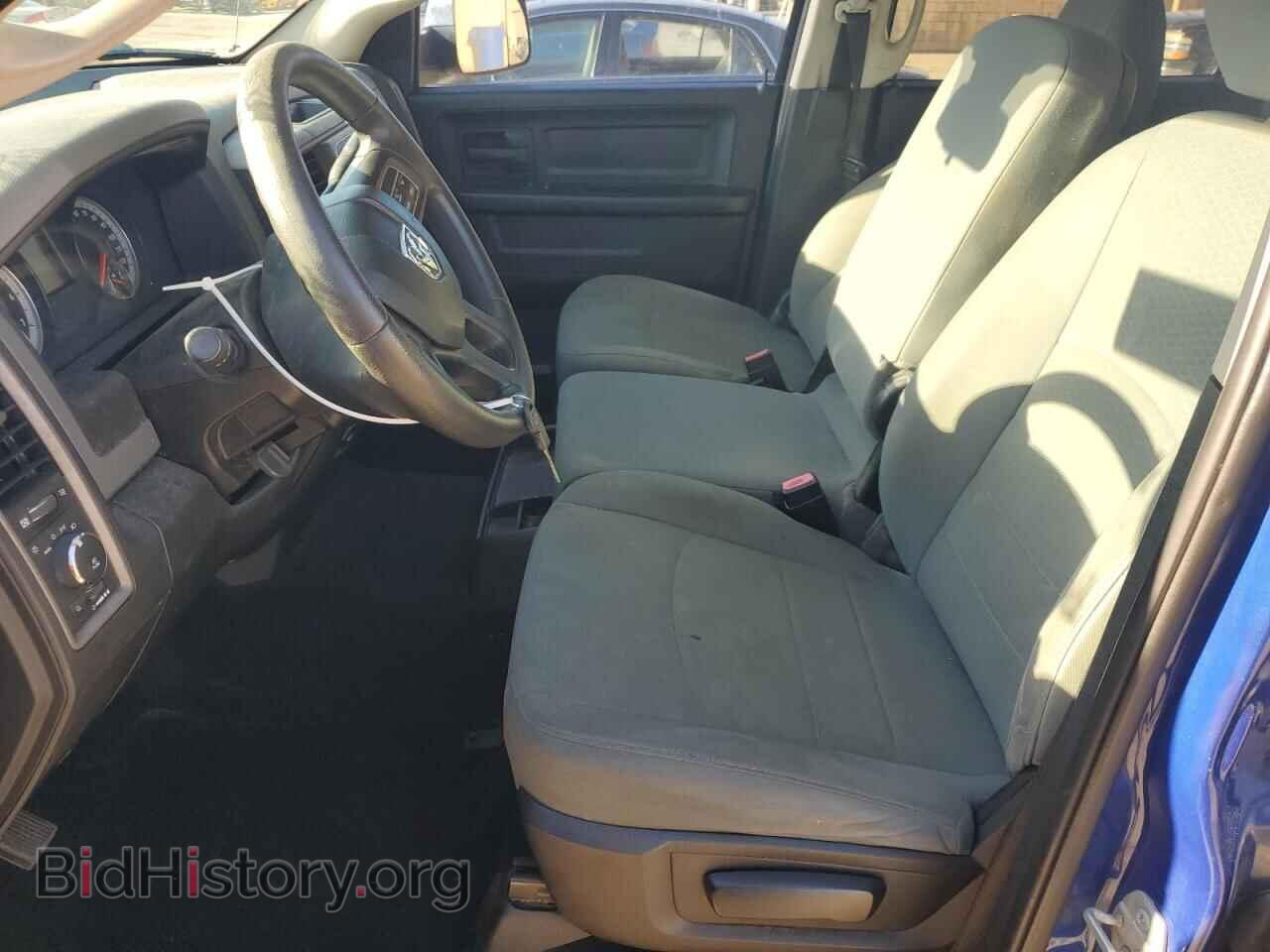 2015 RAM 1500 - VIN: 1C6RR7KT2FS690481 - Photo 7