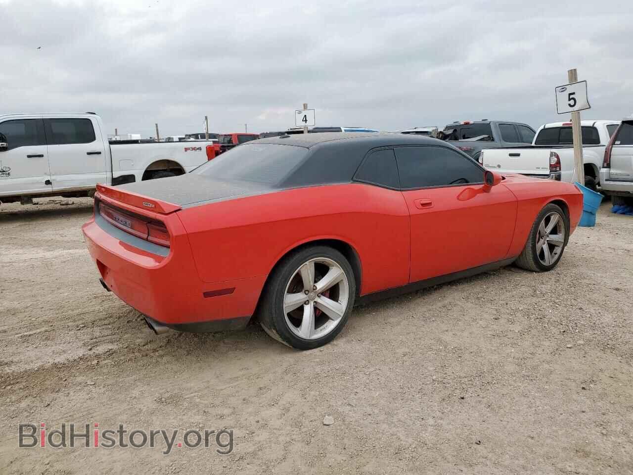 2009 DODGE CHALLENGER - VIN: 2B3LJ74W49H549308 - Фото 3