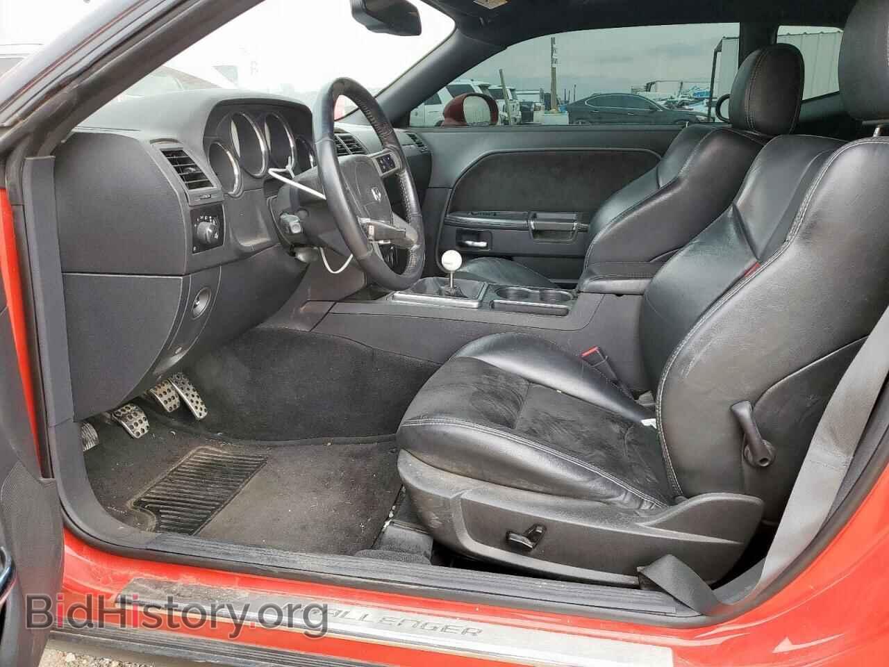 2009 DODGE CHALLENGER - VIN: 2B3LJ74W49H549308 - Фото 7