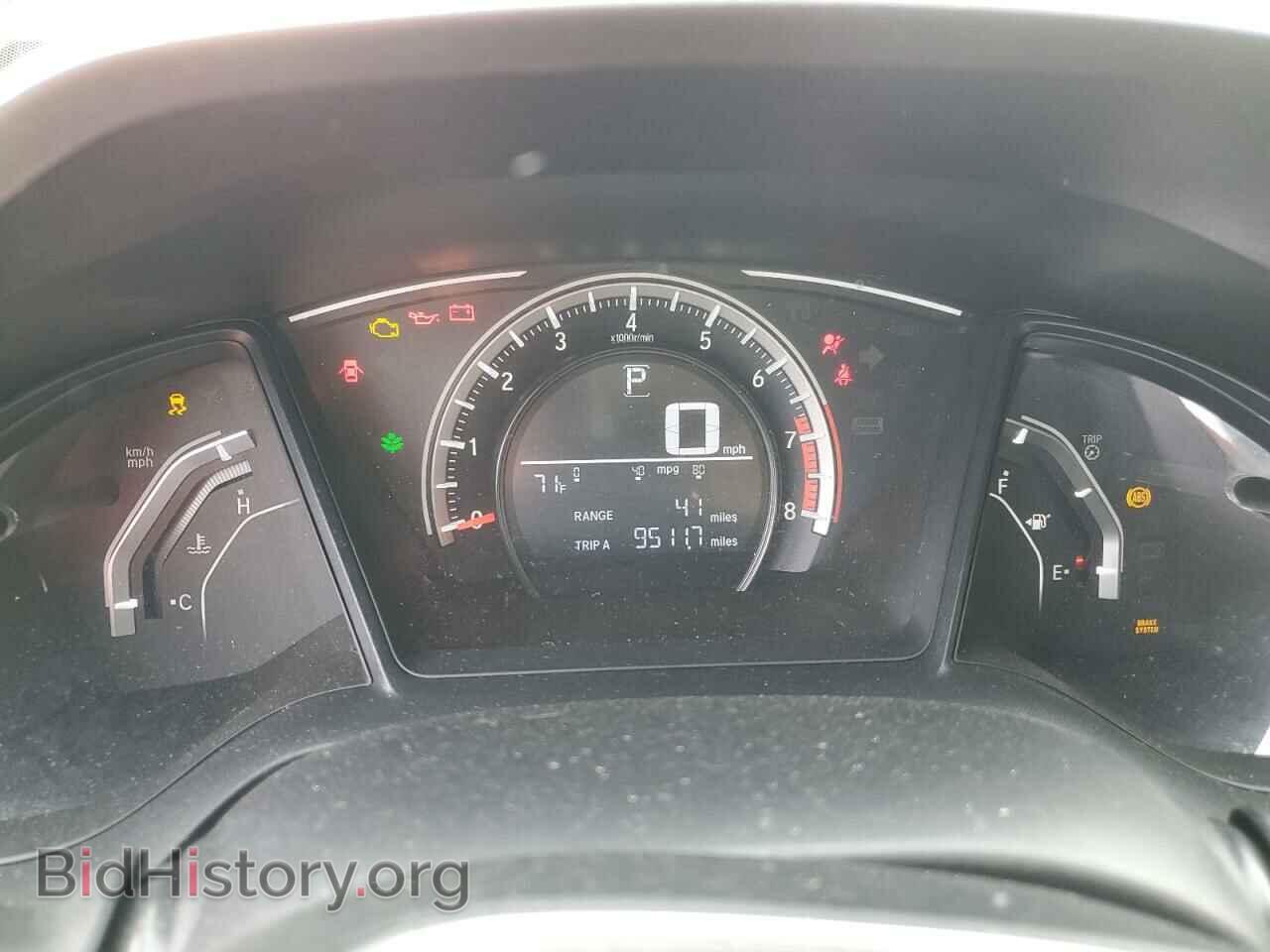 2017 HONDA CIVIC - VIN: 2HGFC2F5XHH501583 - Фото 9