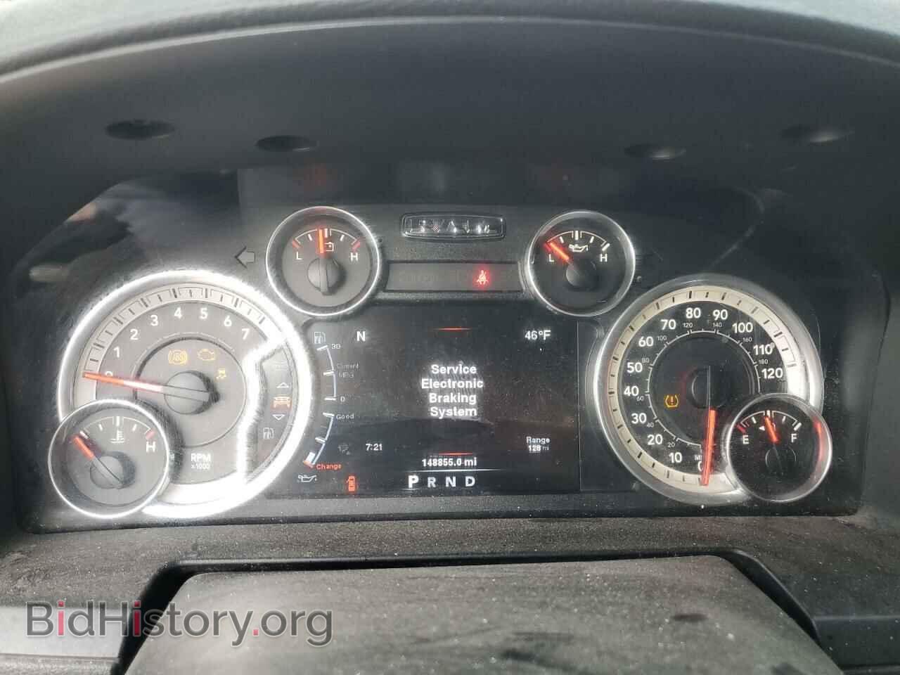 2014 RAM 1500 - VIN: 1C6RR7HT1ES289302 - Фото 9