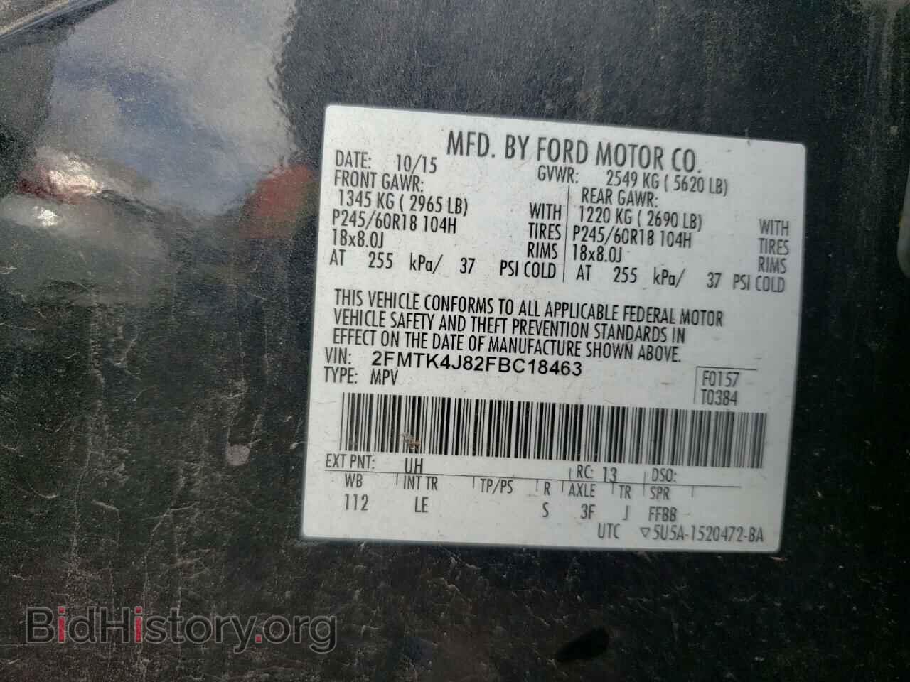 2015 FORD EDGE - VIN: 2FMTK4J82FBC18463 - Photo 13