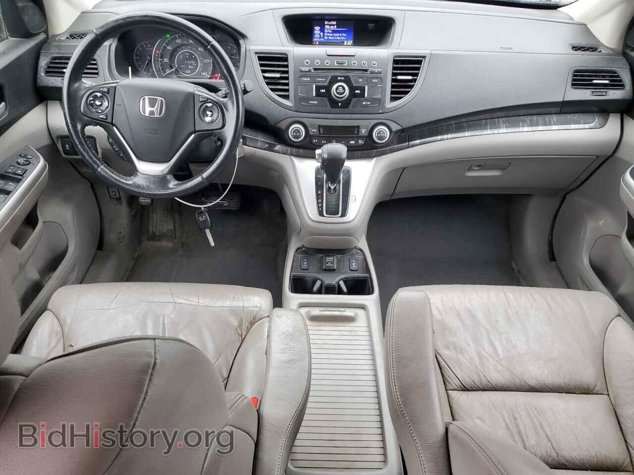 2012 HONDA CRV - VIN: 2HKRM4H77CH622722 - Фото 8