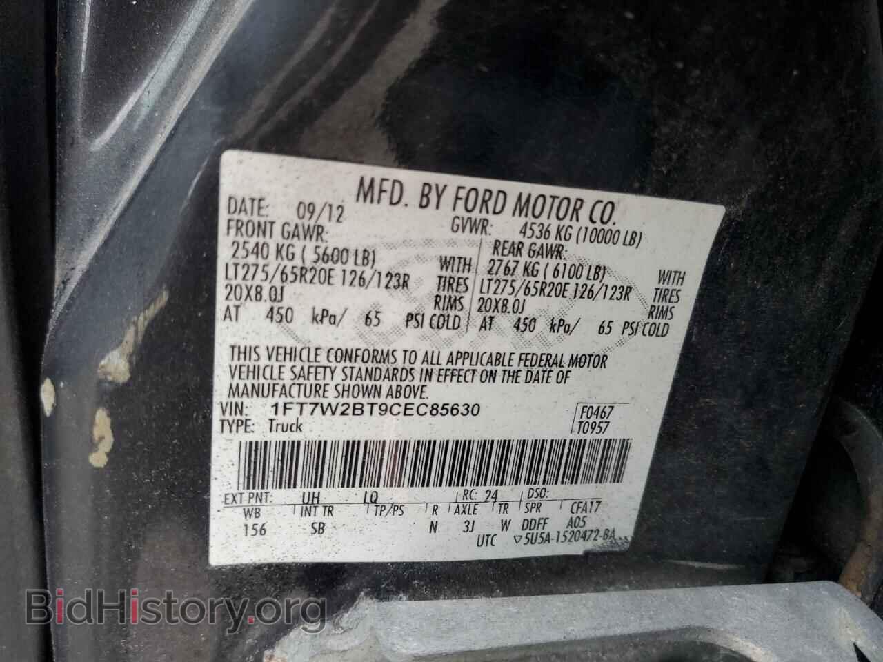 2012 FORD F250 - VIN: 1FT7W2BT9CEC85630 - Фото 12