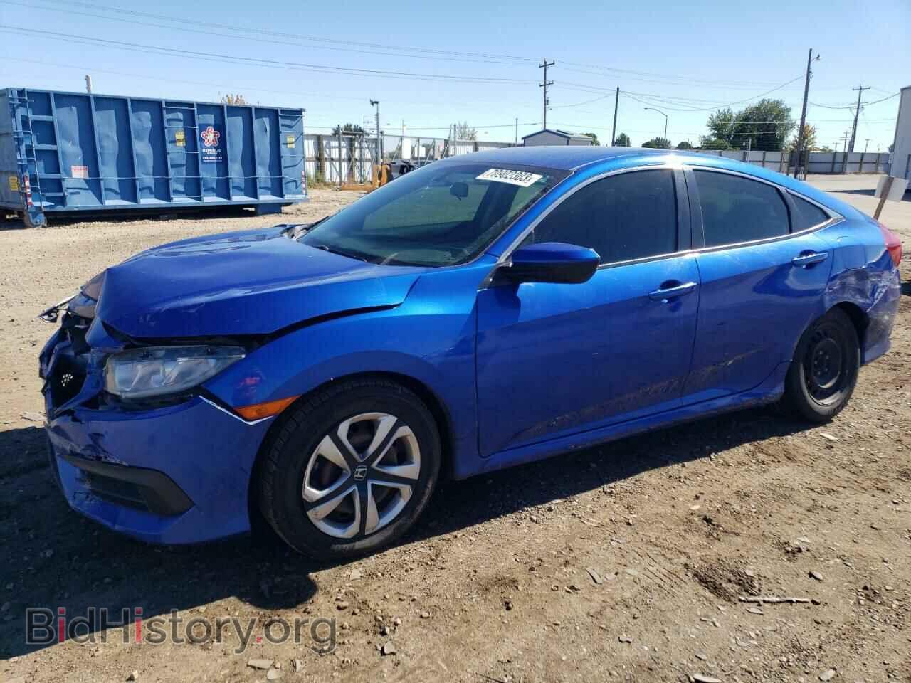 Фотография 2HGFC2F55HH527704 - HONDA CIVIC 2017