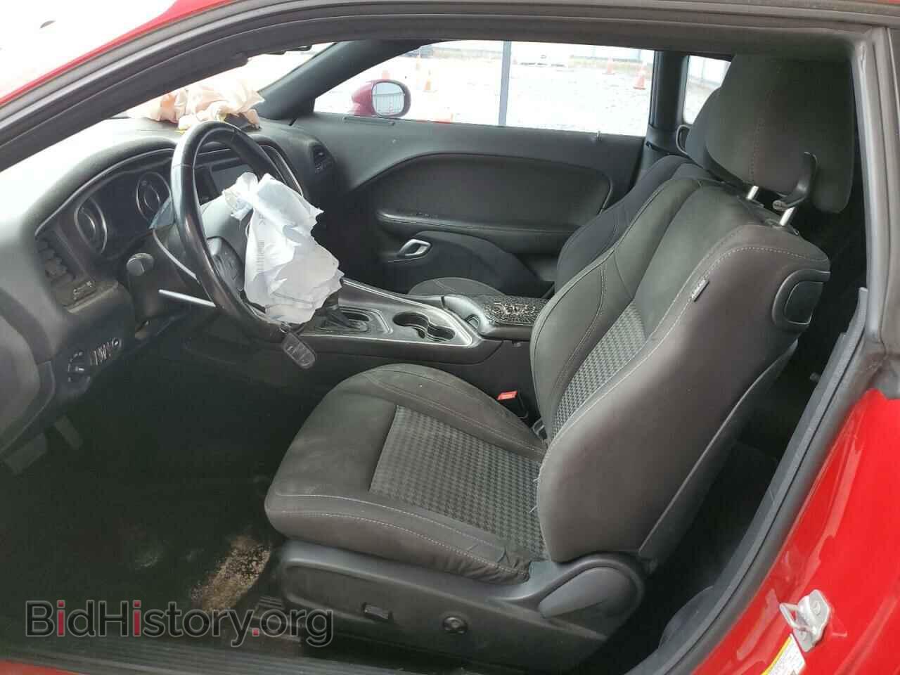 2015 DODGE CHALLENGER - VIN: 2C3CDZAG6FH744454 - Фото 7