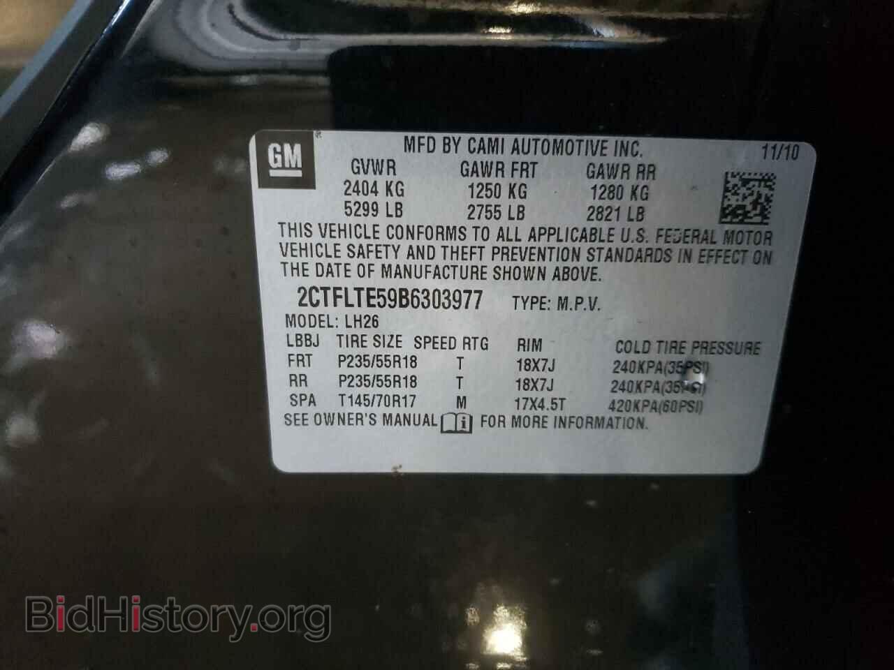 2011 GMC TERRAIN - VIN: 2CTFLTE59B6303977 - Photo 10