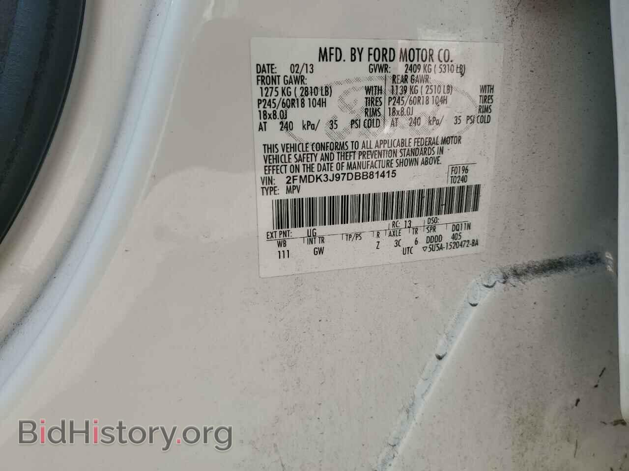 2013 FORD EDGE - VIN: 2FMDK3J97DBB81415 - Фото 12