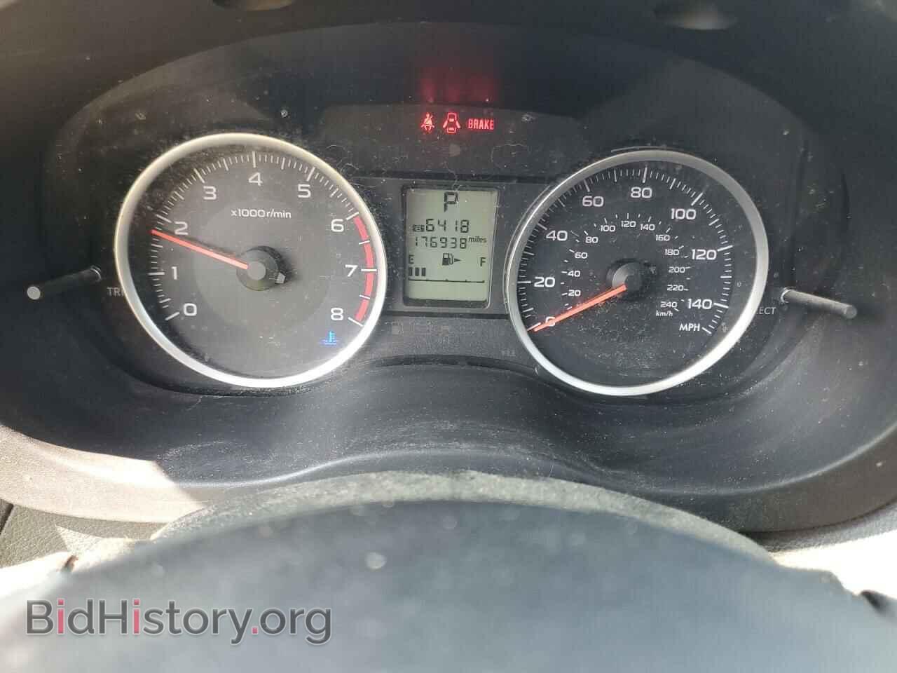 2015 SUBARU FORESTER - VIN: JF2SJADC8FH592274 - Фото 9