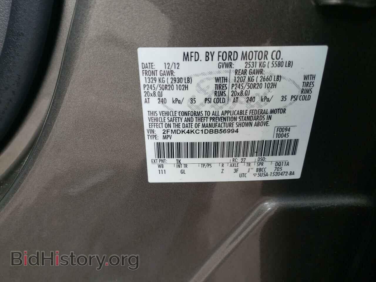2013 FORD EDGE - VIN: 2FMDK4KC1DBB56994 - Photo 13