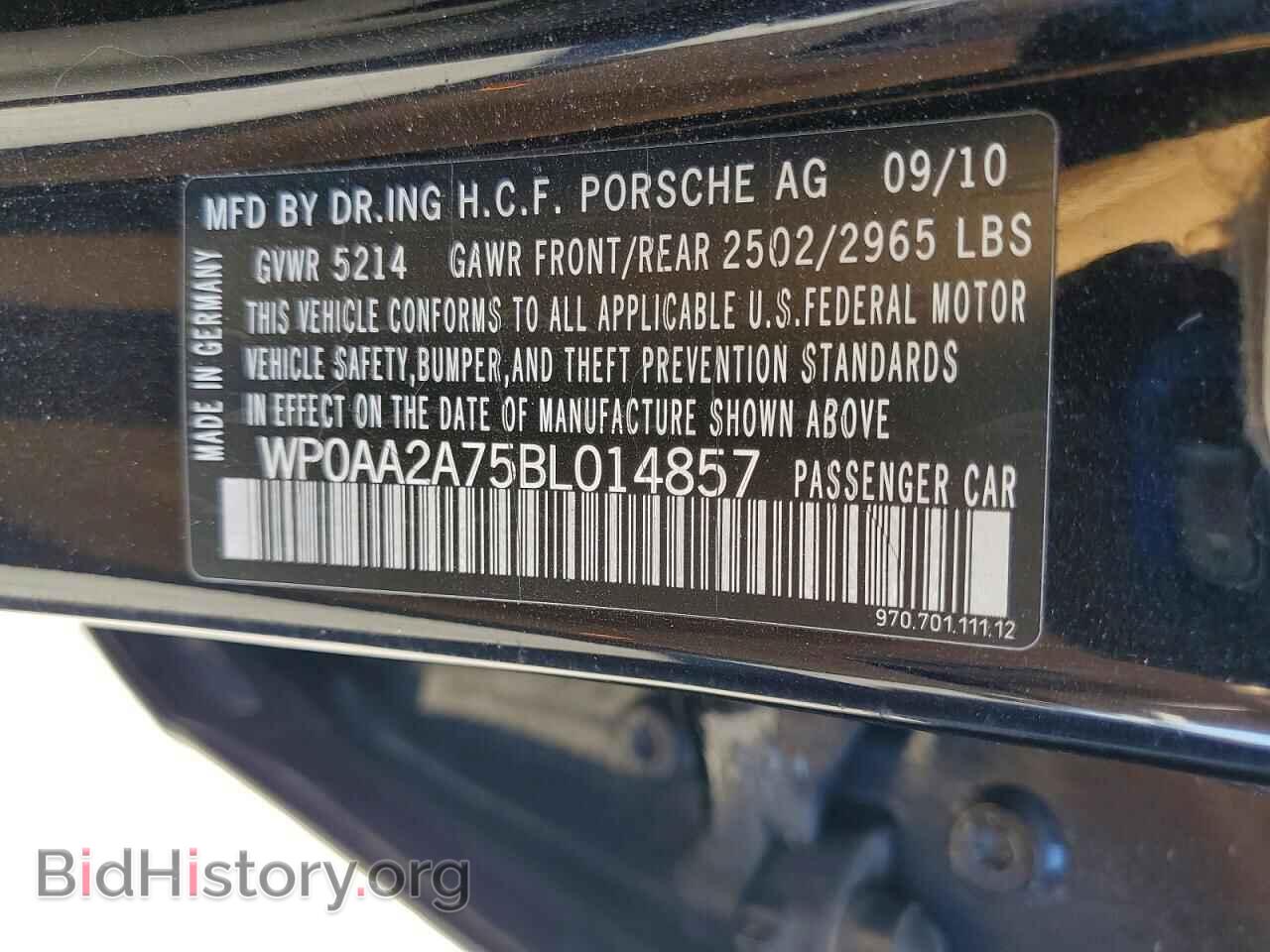 2011 PORSCHE PANAMERA - VIN: WP0AA2A75BL014857 - Photo 13