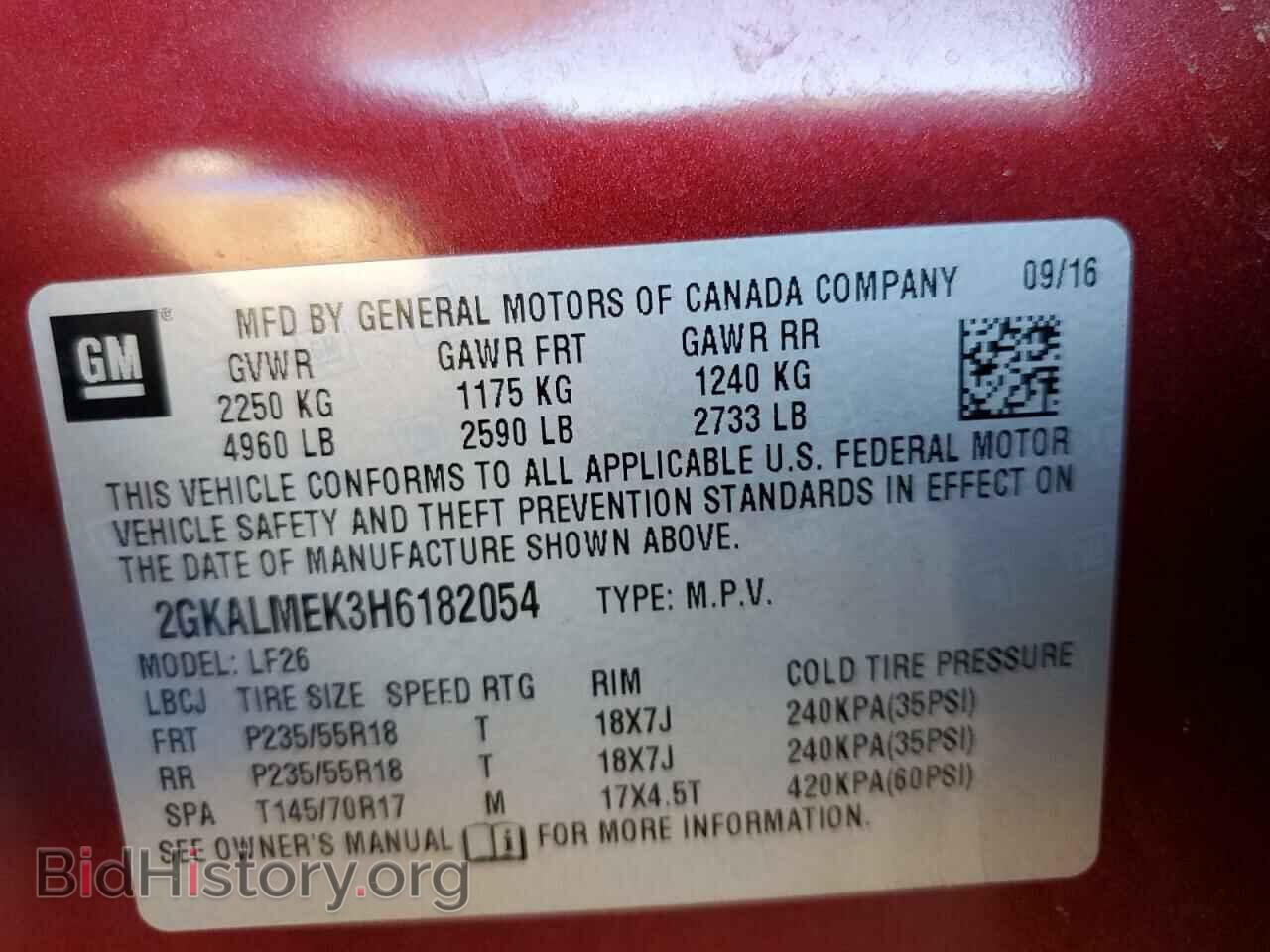 2017 GMC TERRAIN - VIN: 2GKALMEK3H6182054 - Фото 13