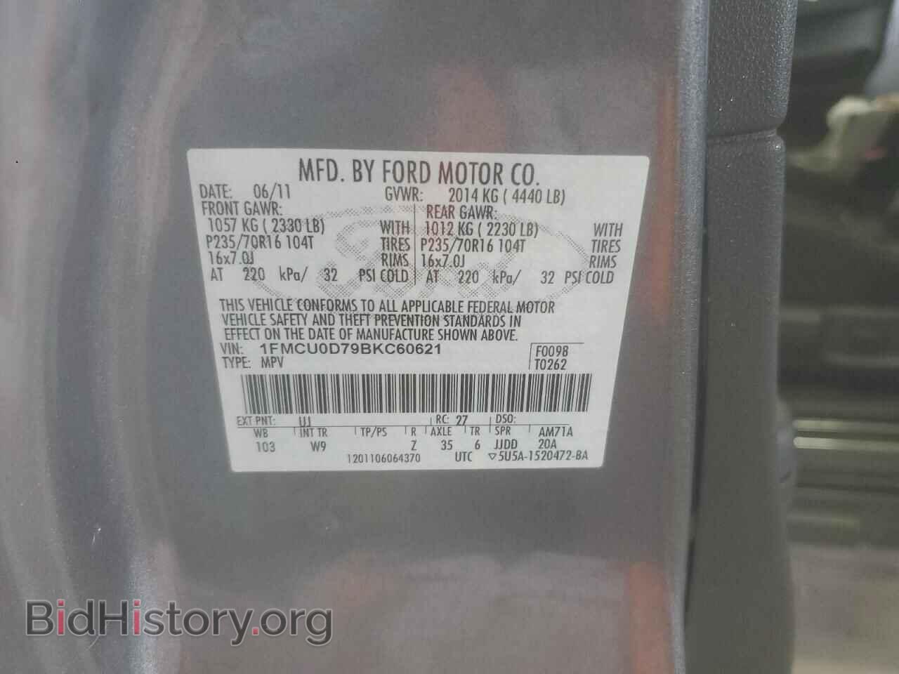 2011 FORD ESCAPE - VIN: 1FMCU0D79BKC60621 - Фото 13
