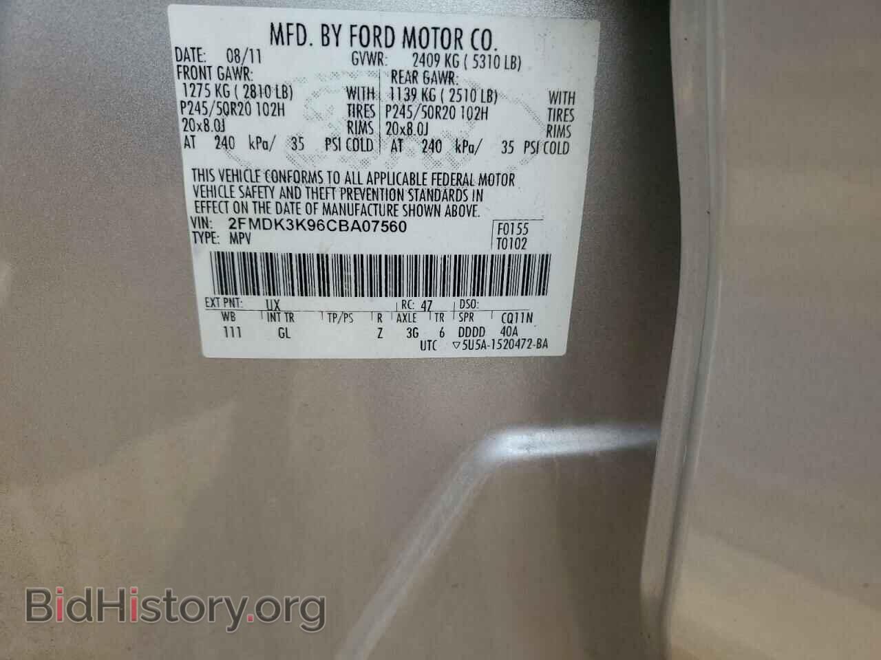 2012 FORD EDGE - VIN: 2FMDK3K96CBA07560 - Фото 13